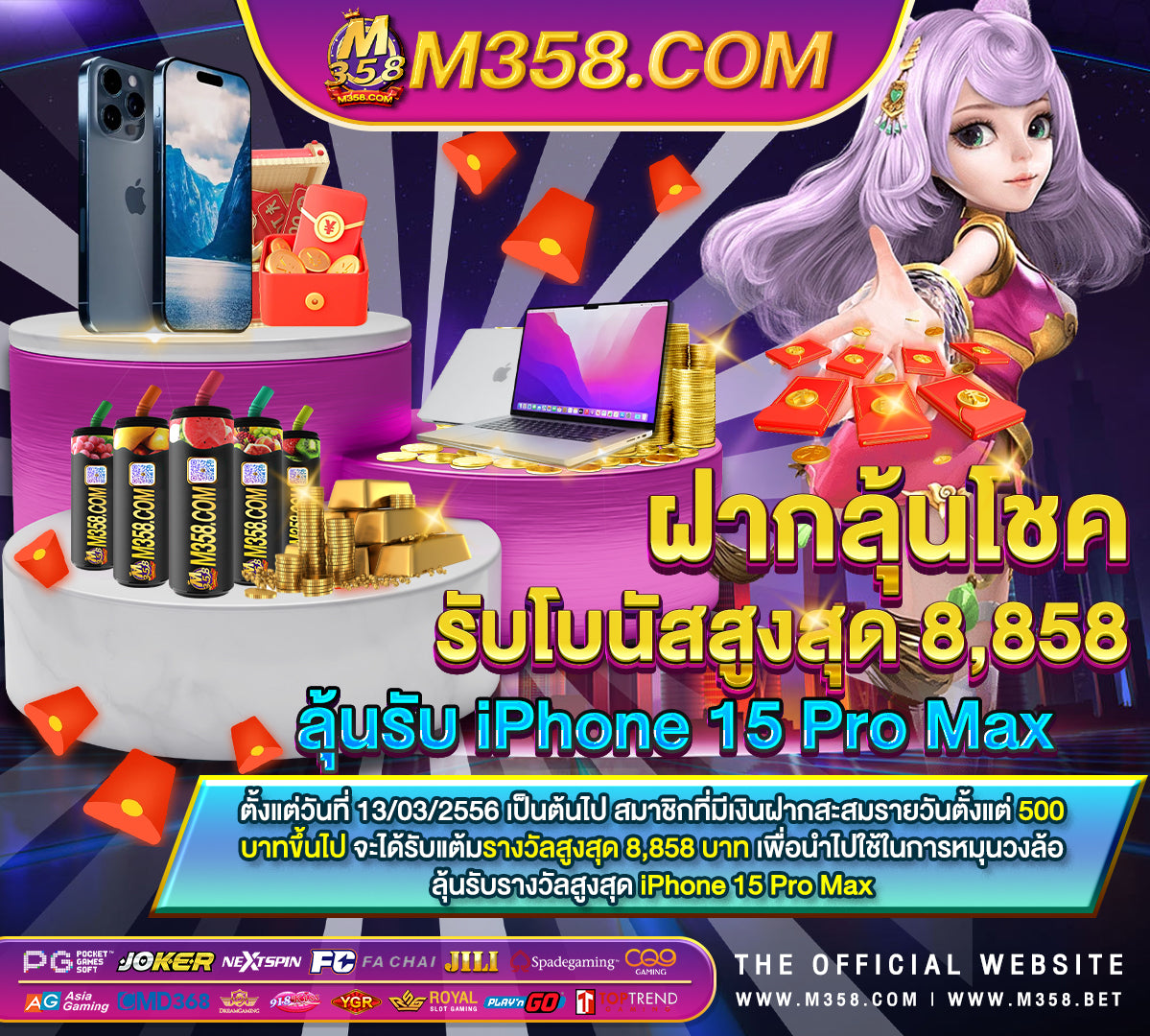 เว็บตรง สล็อต pg แบบ คํา ต่ํา 1 บาท แตกง่าย slot pg ขัน ต่ำ 1 บาท